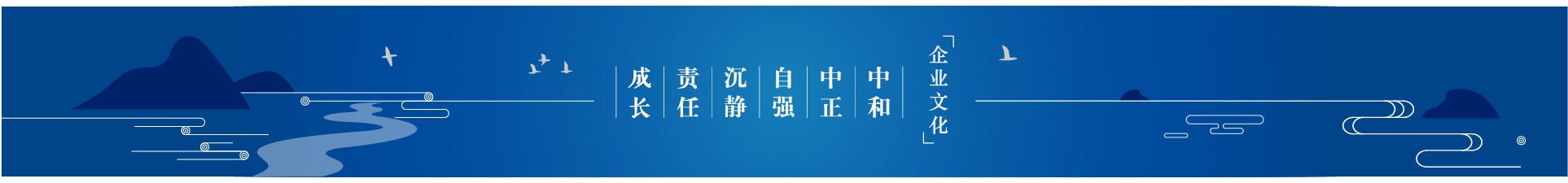 启明