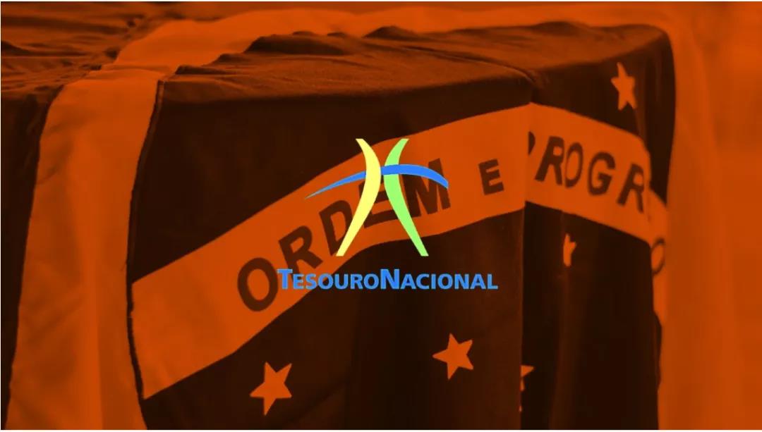 巴西称其财政部秘书处的内部网络遭到勒索软件攻击.jpg 巴西称其财政部秘书处的内部网络遭到勒索软件攻击.jpg