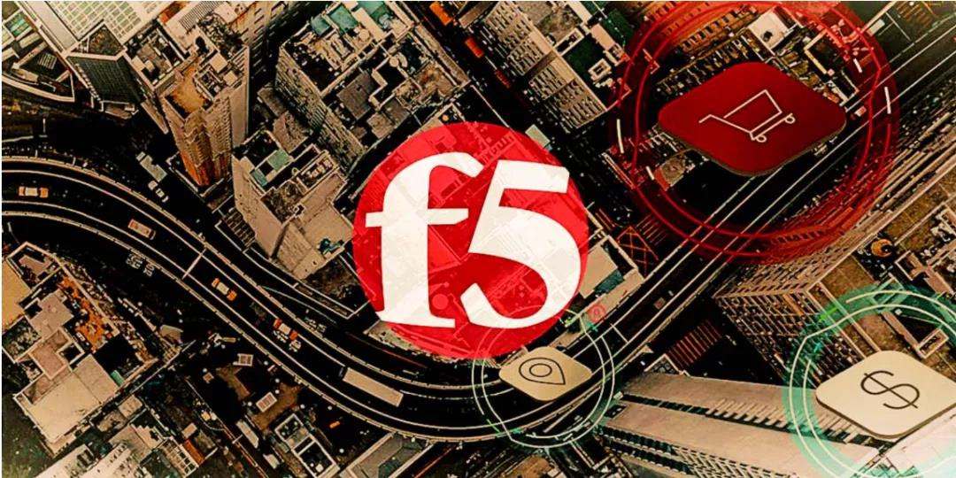 F5发布安全更新,修复其多款产品中的近30个安全漏洞.jpg F5发布安全更新,修复其多款产品中的近30个安全漏洞.jpg