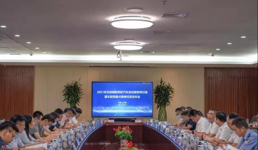 发布会现场.jpg