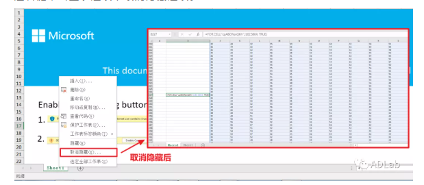 代码执行图.png 代码执行图.png