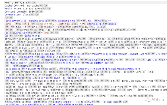 回传的加密数据.png 回传的加密数据.png