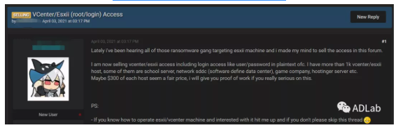 勒索阻止结构.png 勒索阻止结构.png