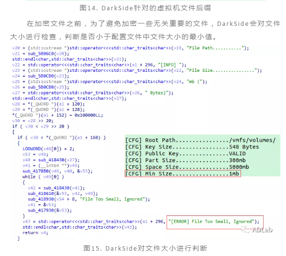 文件大小判断.png 文件大小判断.png