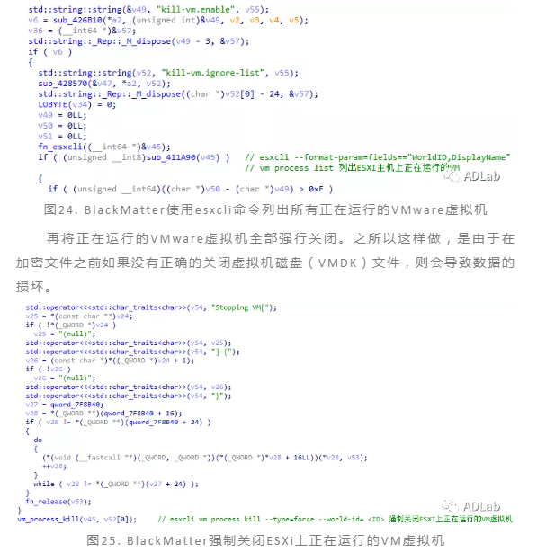 虚拟机.png 虚拟机.png