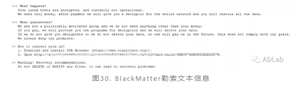 勒索文本.png 勒索文本.png