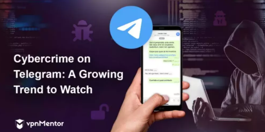 vpnMentor发布黑客在Telegram上活动的分析报告.png