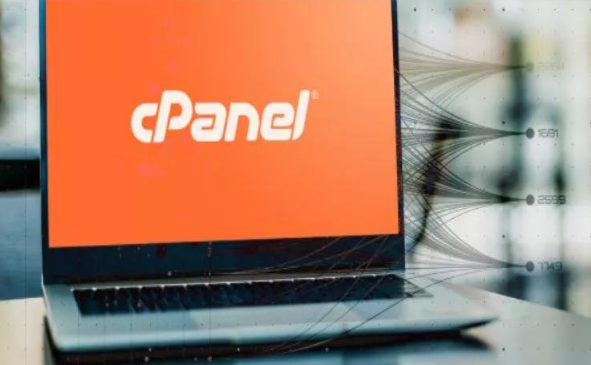 Fortbridge披露cPanel和WHM中多个安全漏洞的细节.png