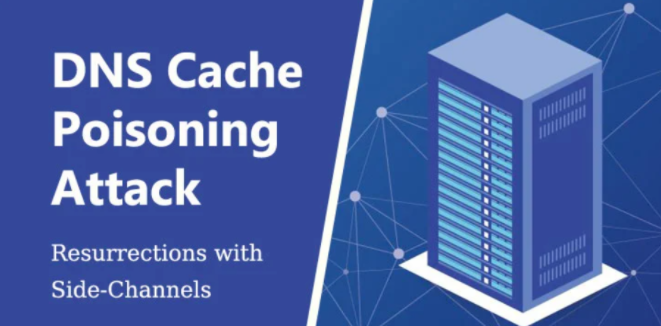 研究人员演示新的SAD DNS缓存中毒攻击模式.png