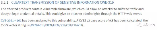 ICS-CERT Advisory中对漏洞的描述.png