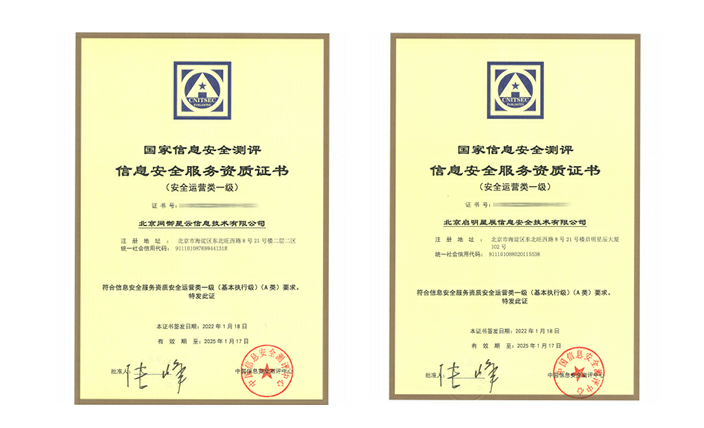 截图20220124114425.png