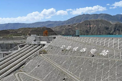 公伯峡水电站应用示范.png