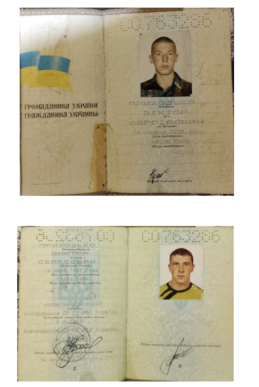 护照信息.png 护照信息.png