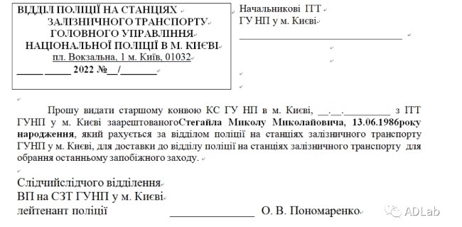 伪装文件.png 伪装文件.png