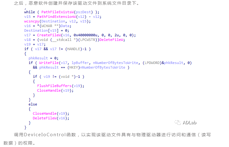 代码图.png 代码图.png