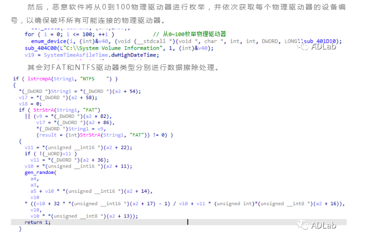 代码图.png 代码图.png
