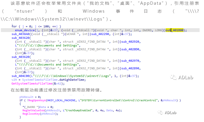代码图.png 代码图.png