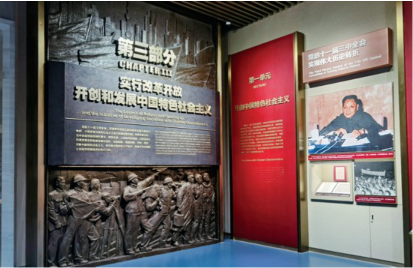 图片4.png
