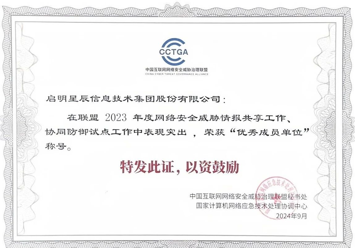 图片4.jpg