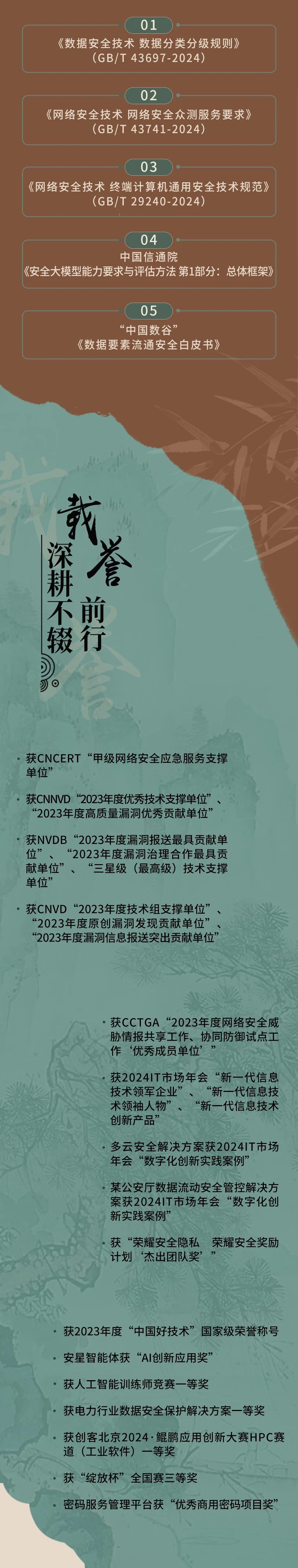 图片6.jpg