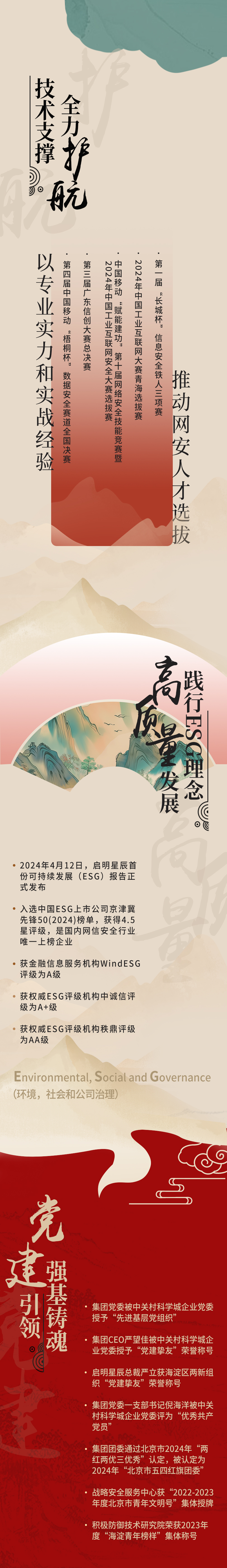 图片7.jpg