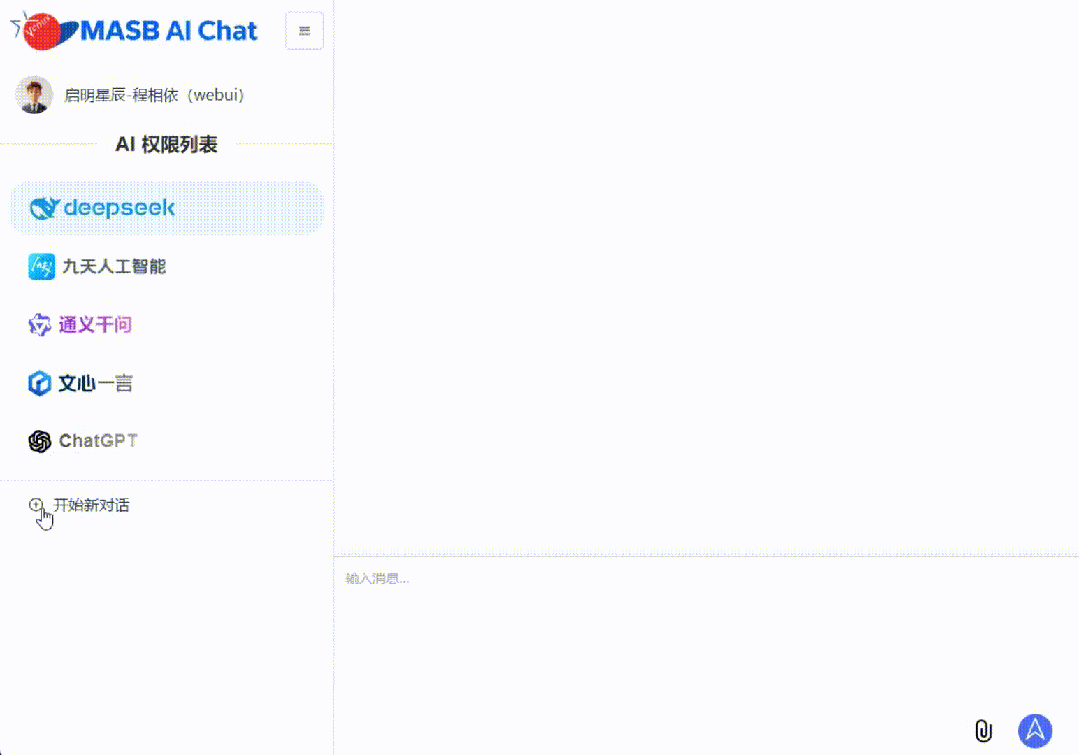 图片2.gif 图片2.gif