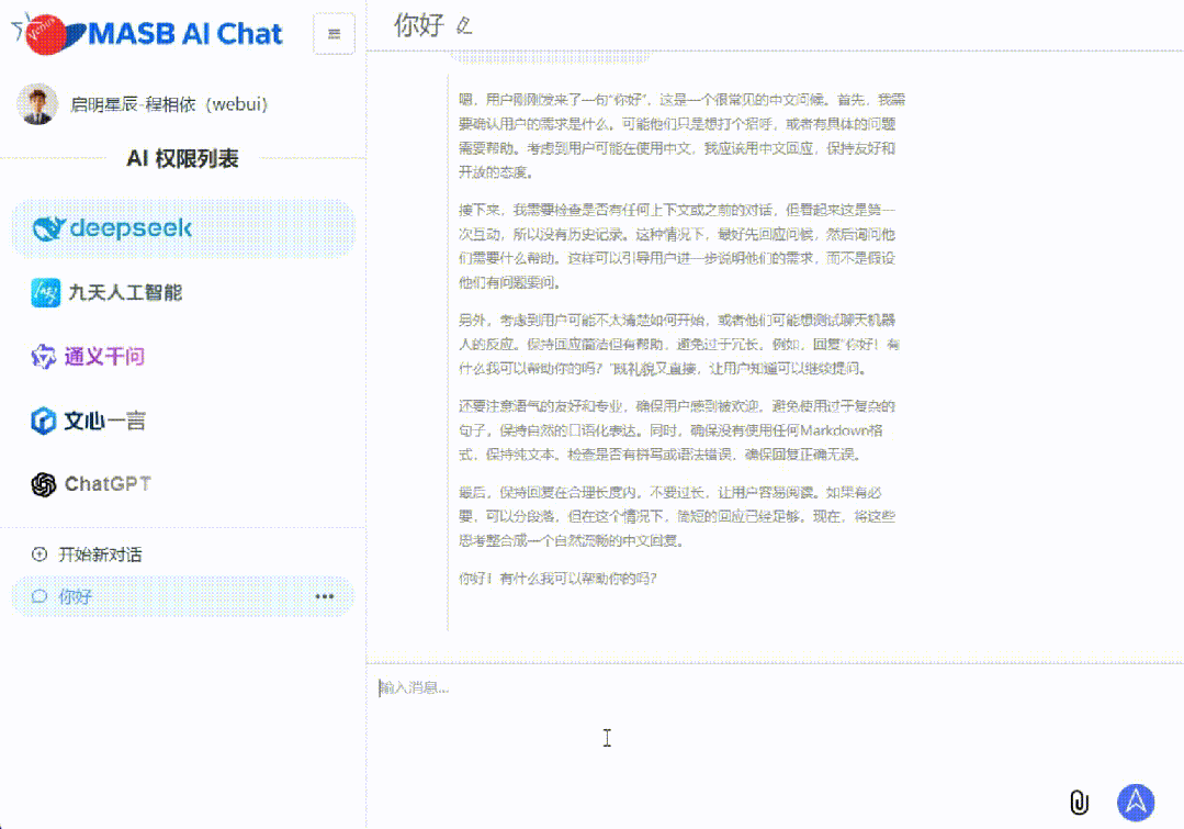 图片3.gif 图片3.gif