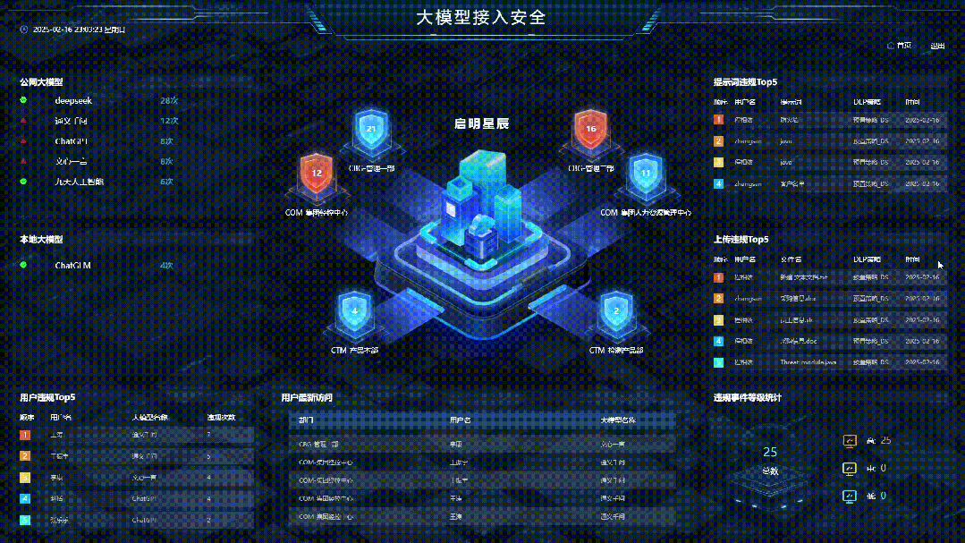 图片4.gif 图片4.gif