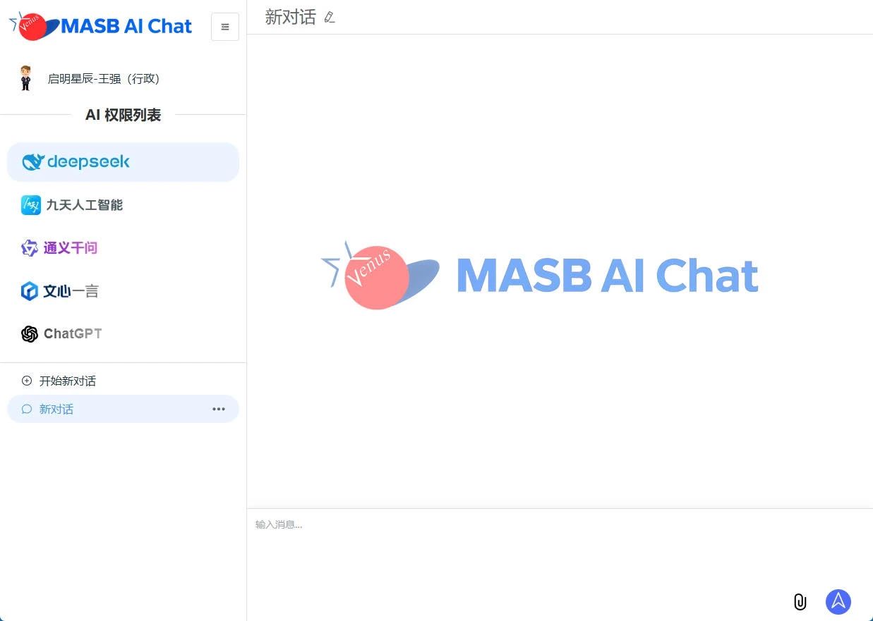 图片5.jpg 图片5.jpg