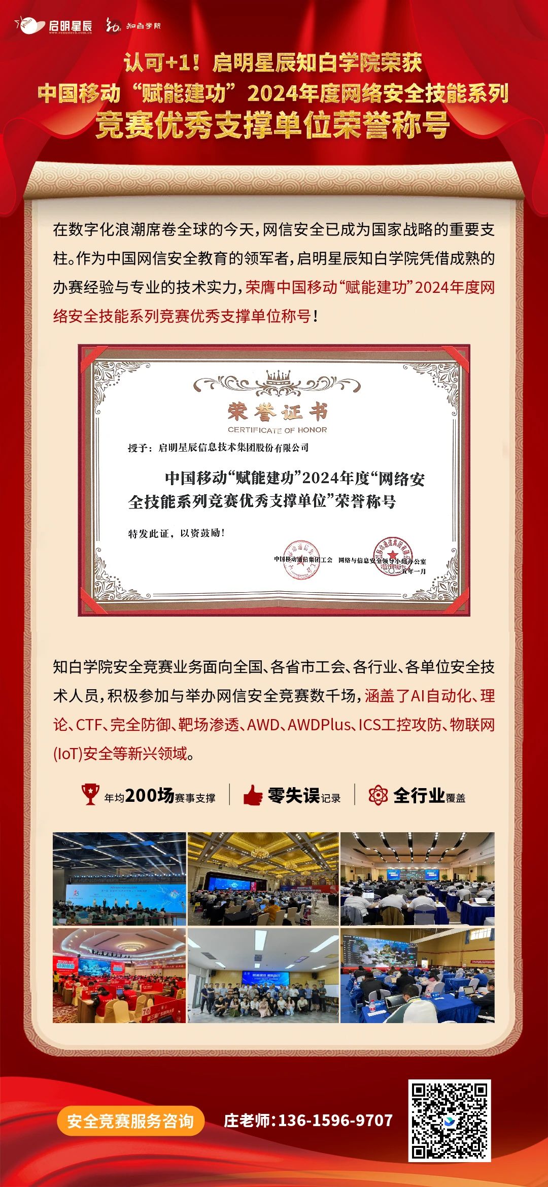 图片.jpg