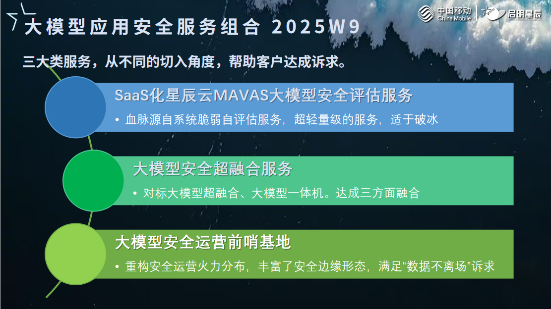 图片7.png 图片7.png