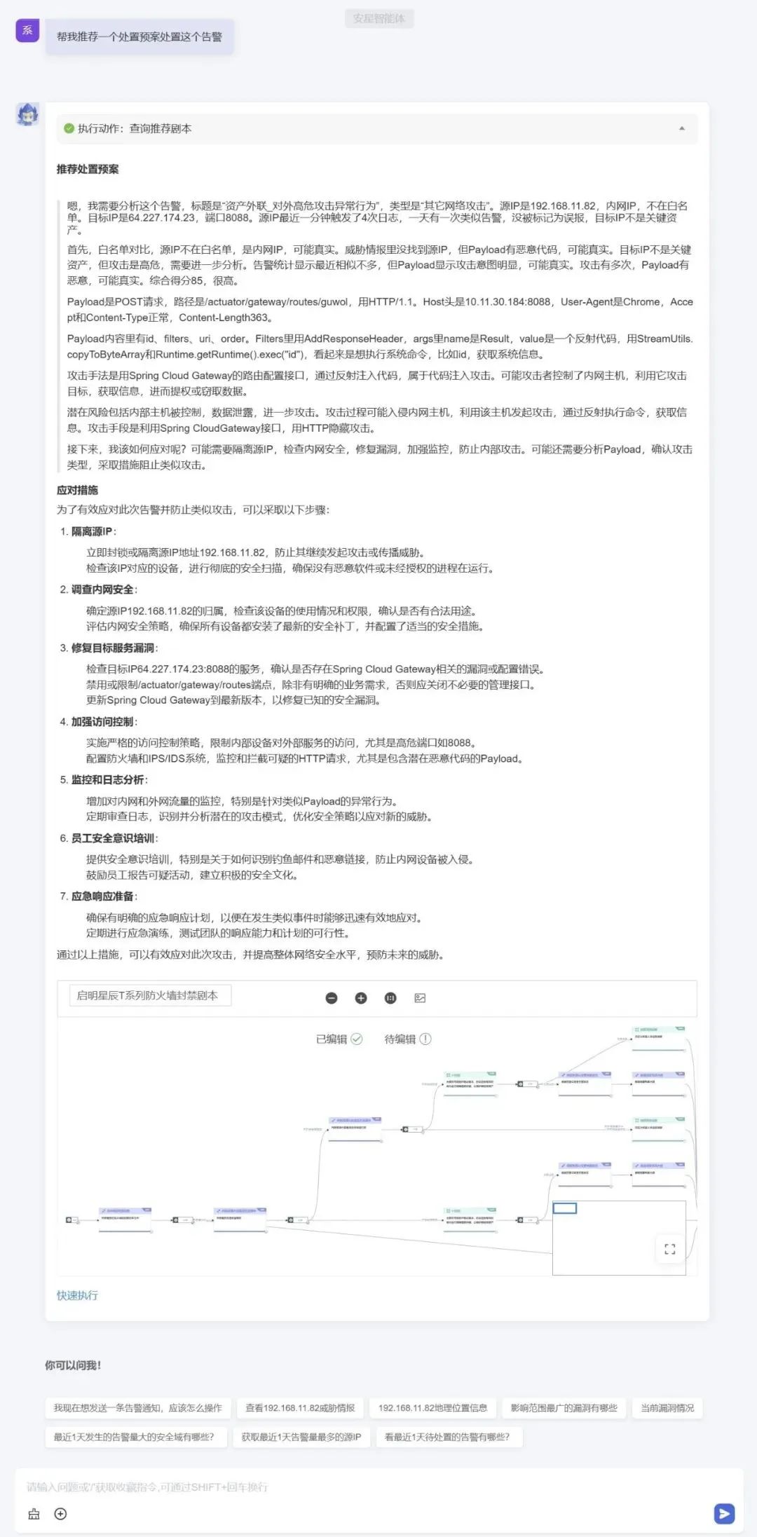 图片4.jpg 图片4.jpg