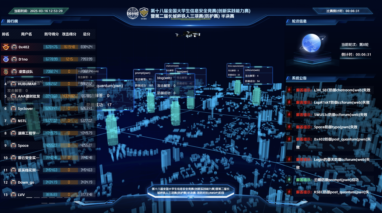 图片7.png