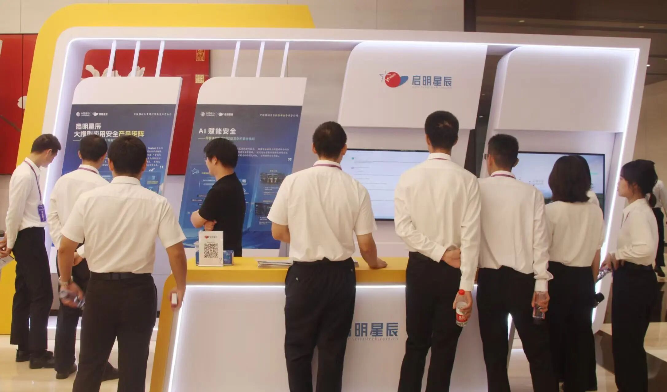 图片2.jpg 图片2.jpg