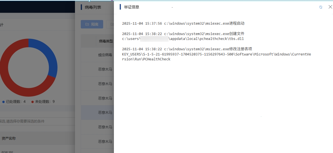 图片7.png 图片7.png