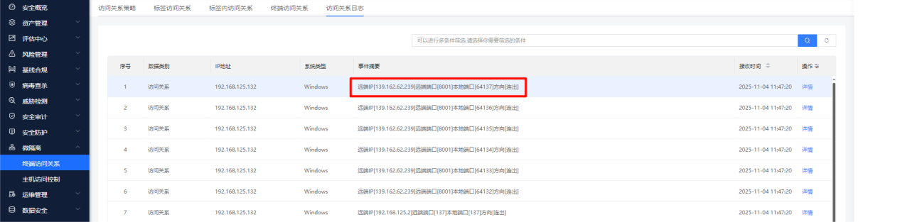 图片9.png 图片9.png