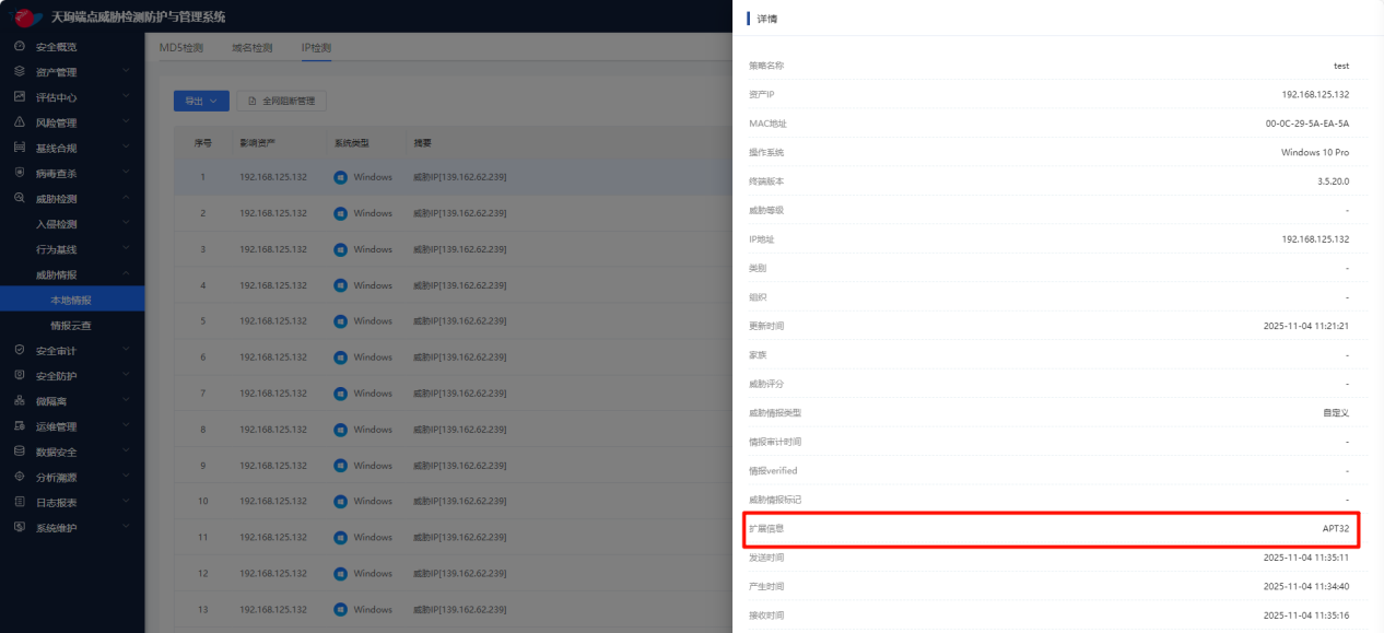 图片12.png 图片12.png