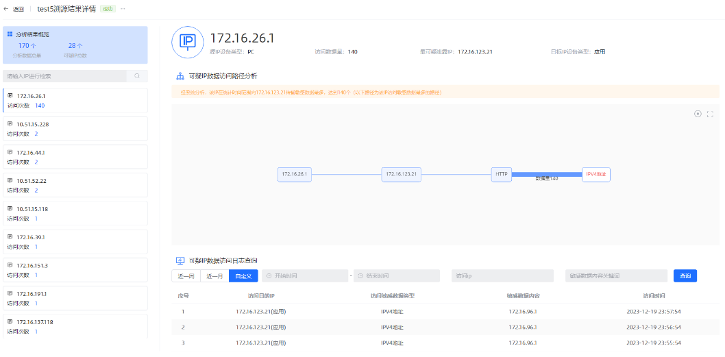 图片5.png 图片5.png