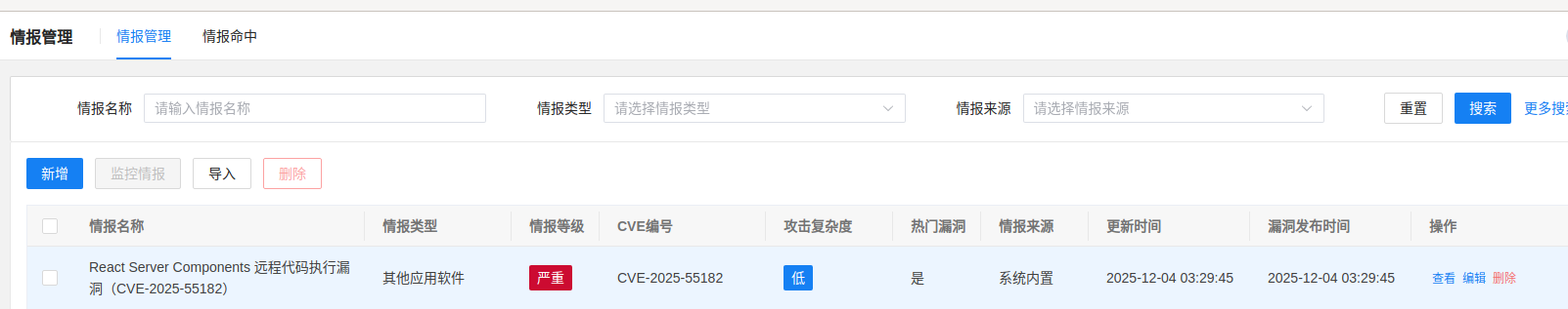 图片4.png 图片4.png