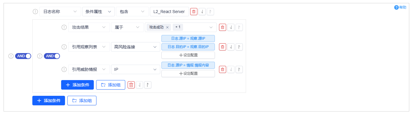 图片7.png 图片7.png
