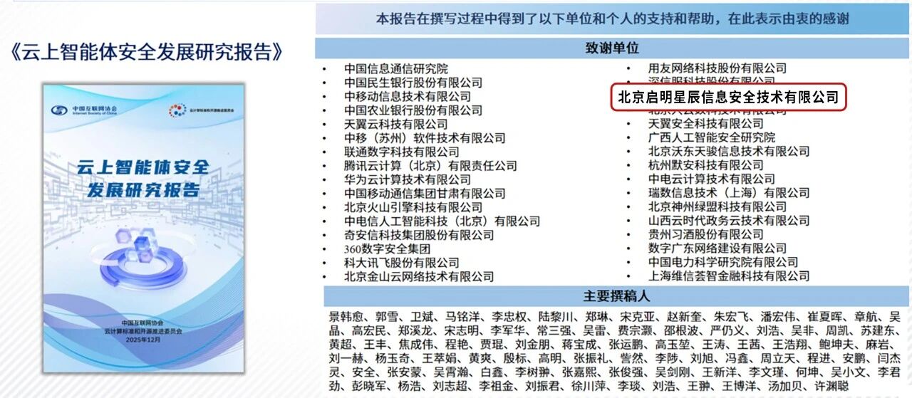 图片3.jpg 图片3.jpg