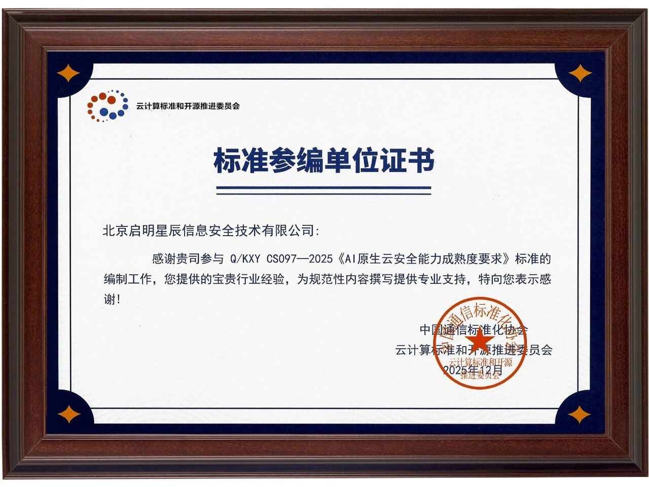 图片4.jpg 图片4.jpg