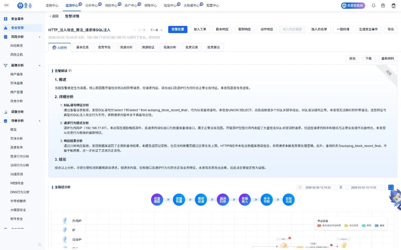 图片5.jpg 图片5.jpg