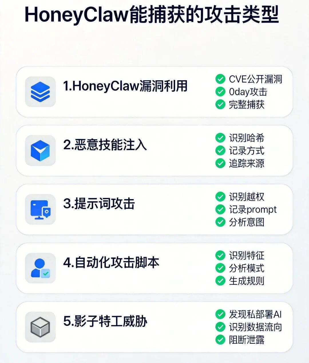 图片5.jpg 图片5.jpg