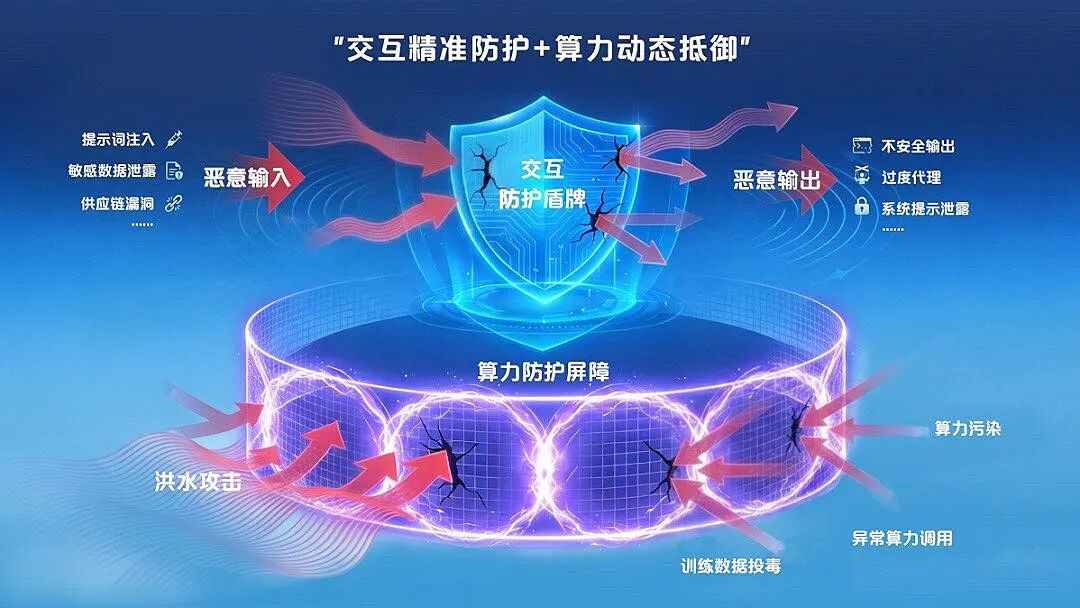 图片2.jpg 图片2.jpg