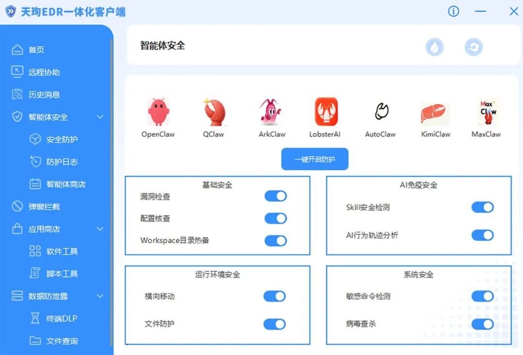 图片3.jpg 图片3.jpg